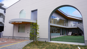 本児童館のご案内